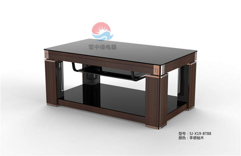 陜西電暖茶幾價格 陜西電暖茶幾價格